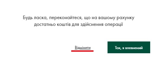 Вчителям: П’ять незвичайних джерел для пошуку помилок з учнями