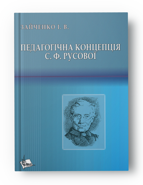 Батькам: Як виховати щасливу дитину: 5 ідей та одне батьківське табу