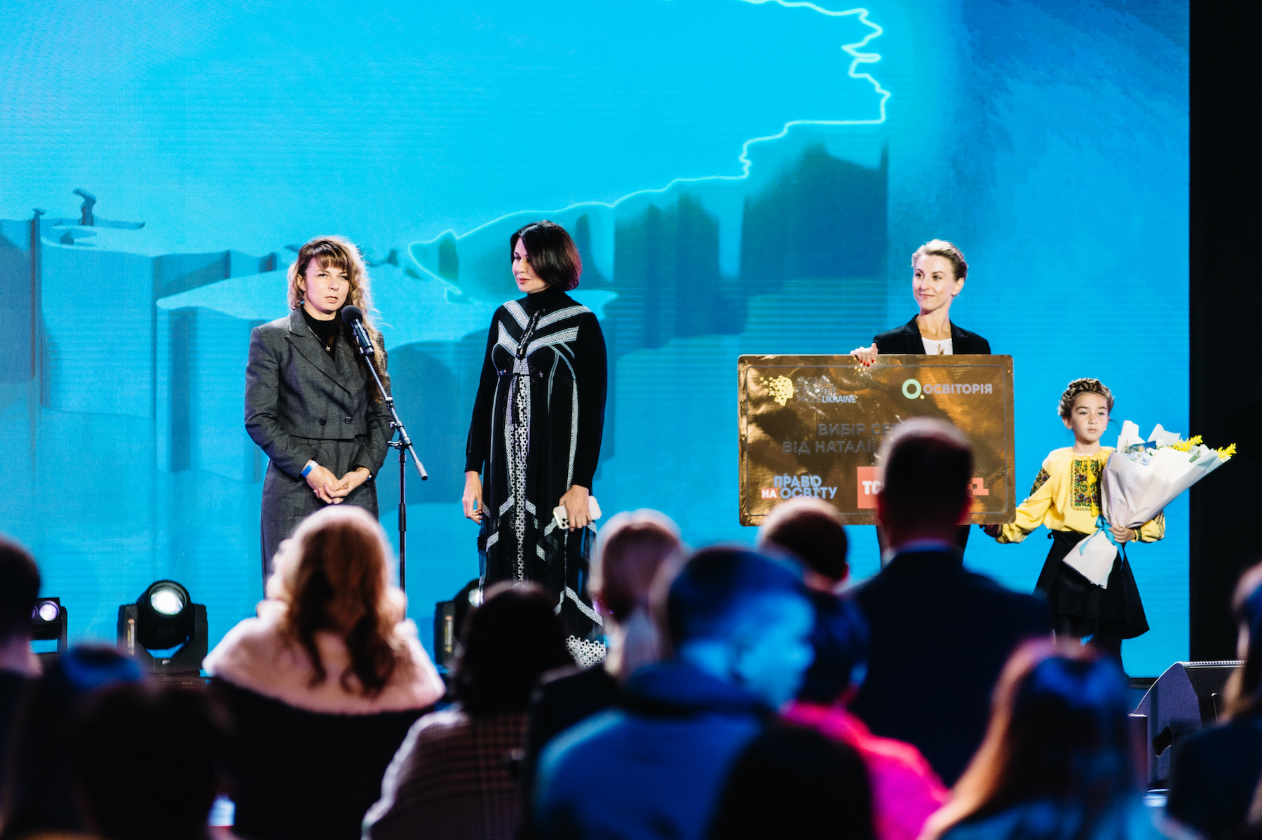 Вчителям: Вчителі Незалежності: ювілейна Global Teacher Prize Ukraine 2021 у фото